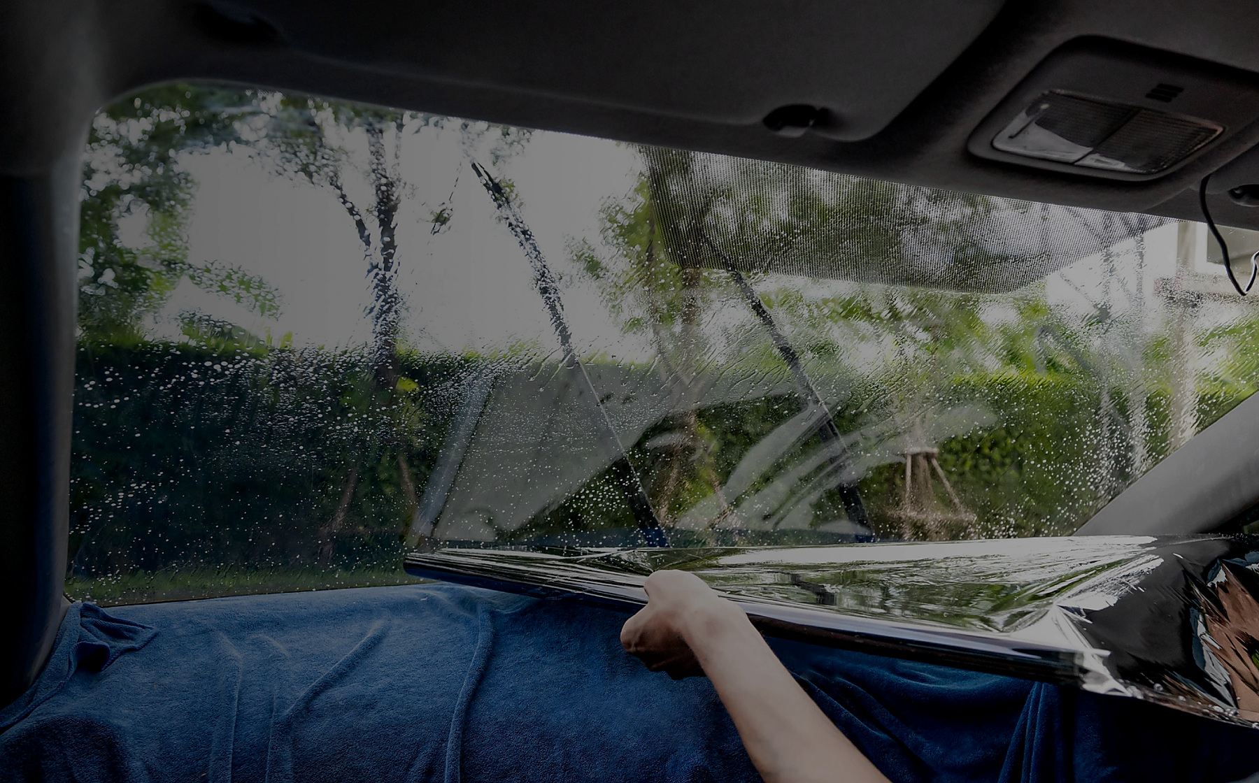 Interior Film